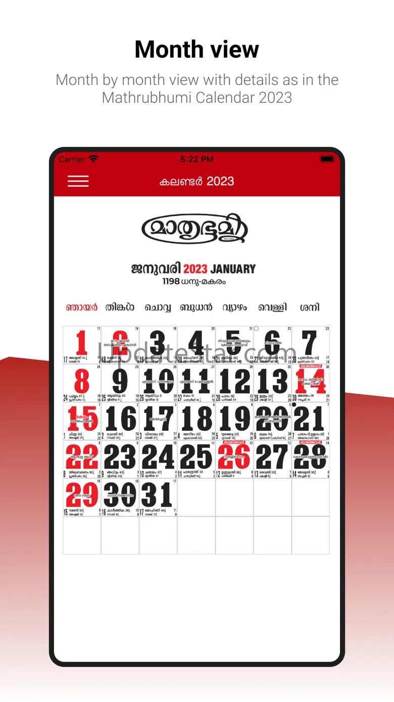 Mathrubhumi Calendar 5.0