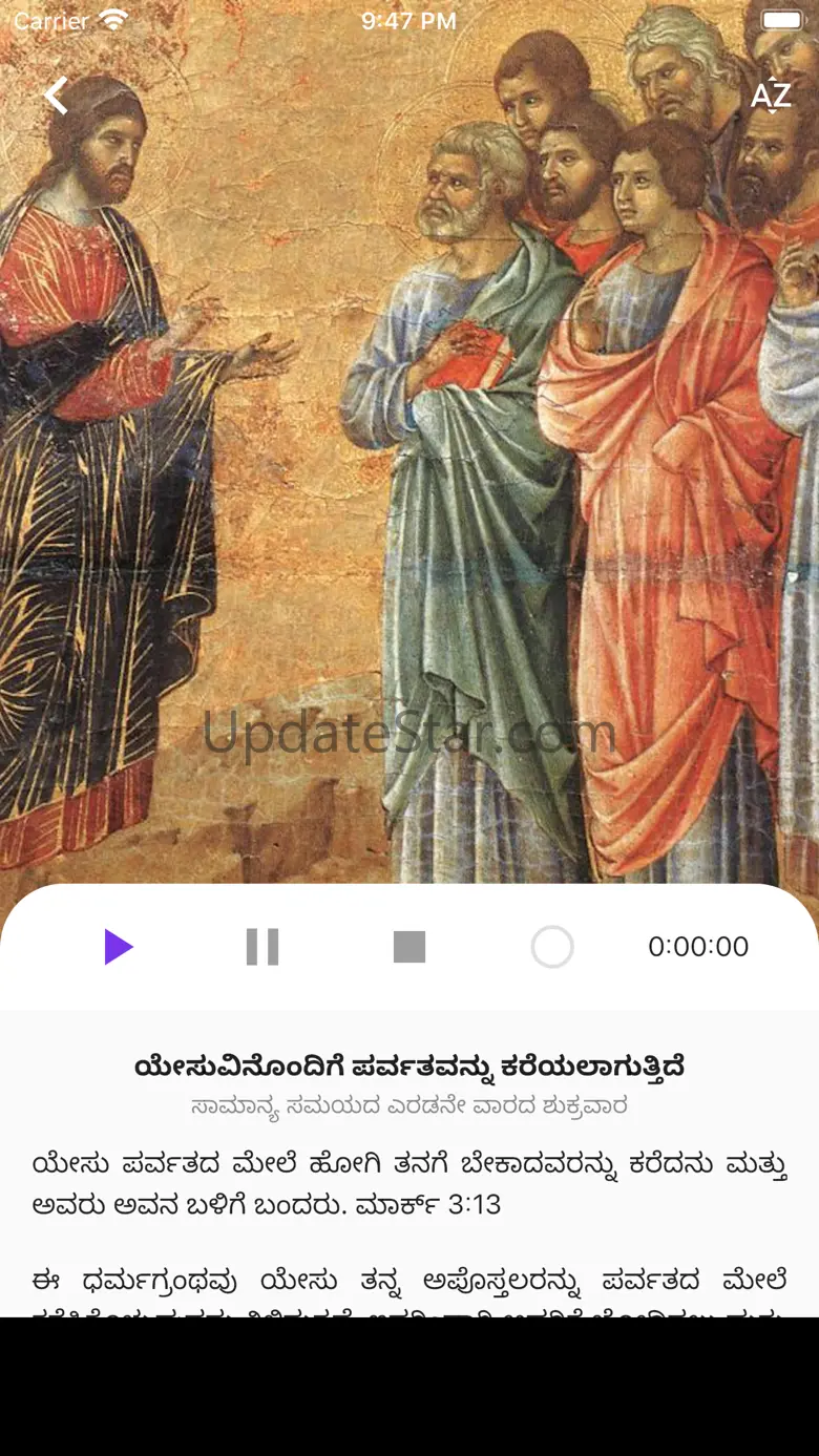 Daily Konkani Readings 4.1
