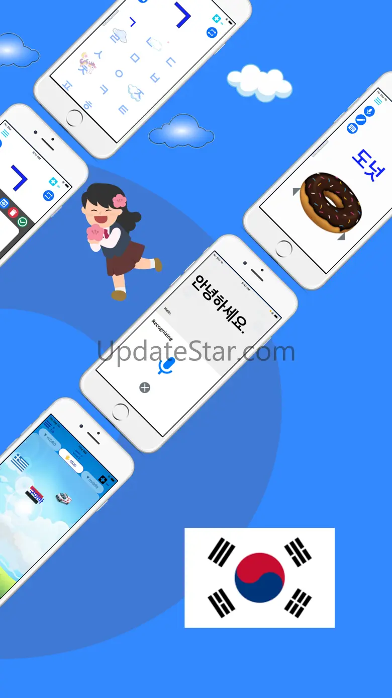 Emme Korean 5.88