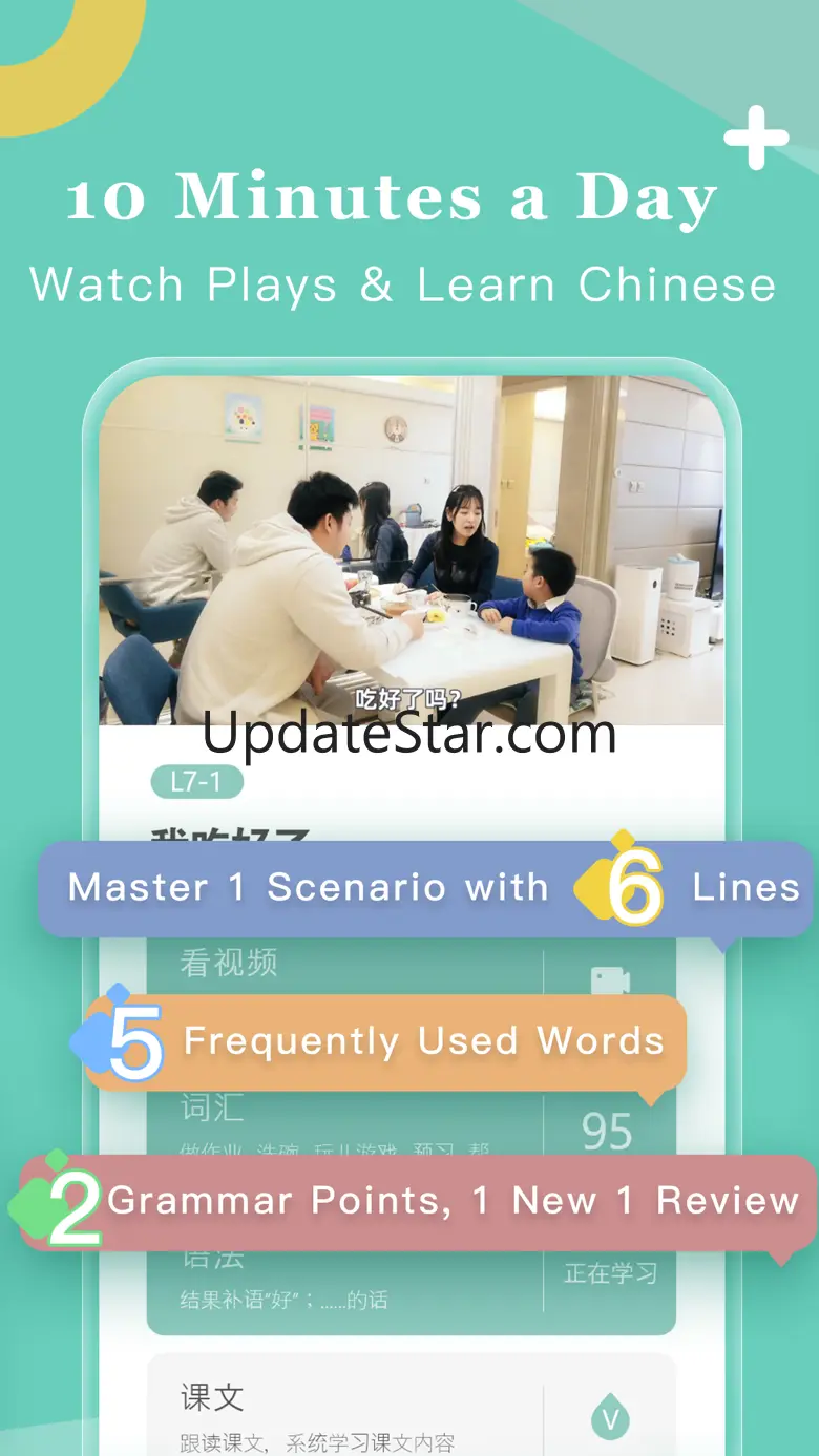 Hi Chinese - Easy Mandarin 2.2.4