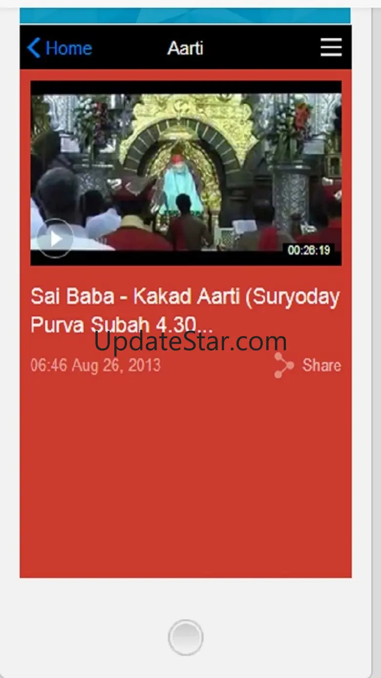 SAI SATCHARITRA AUDIO BOOK 1.0