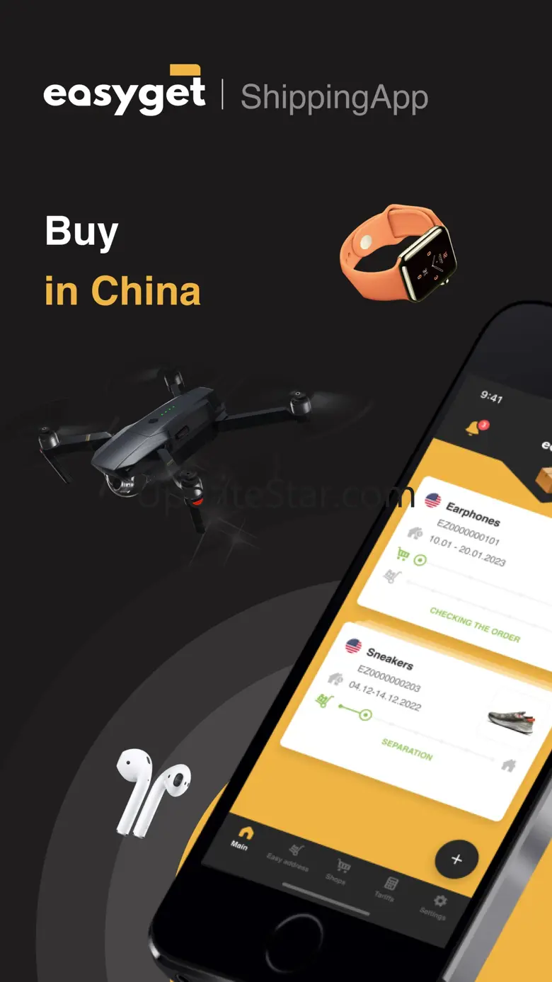 EasyGet: shipping from China 2.50.180