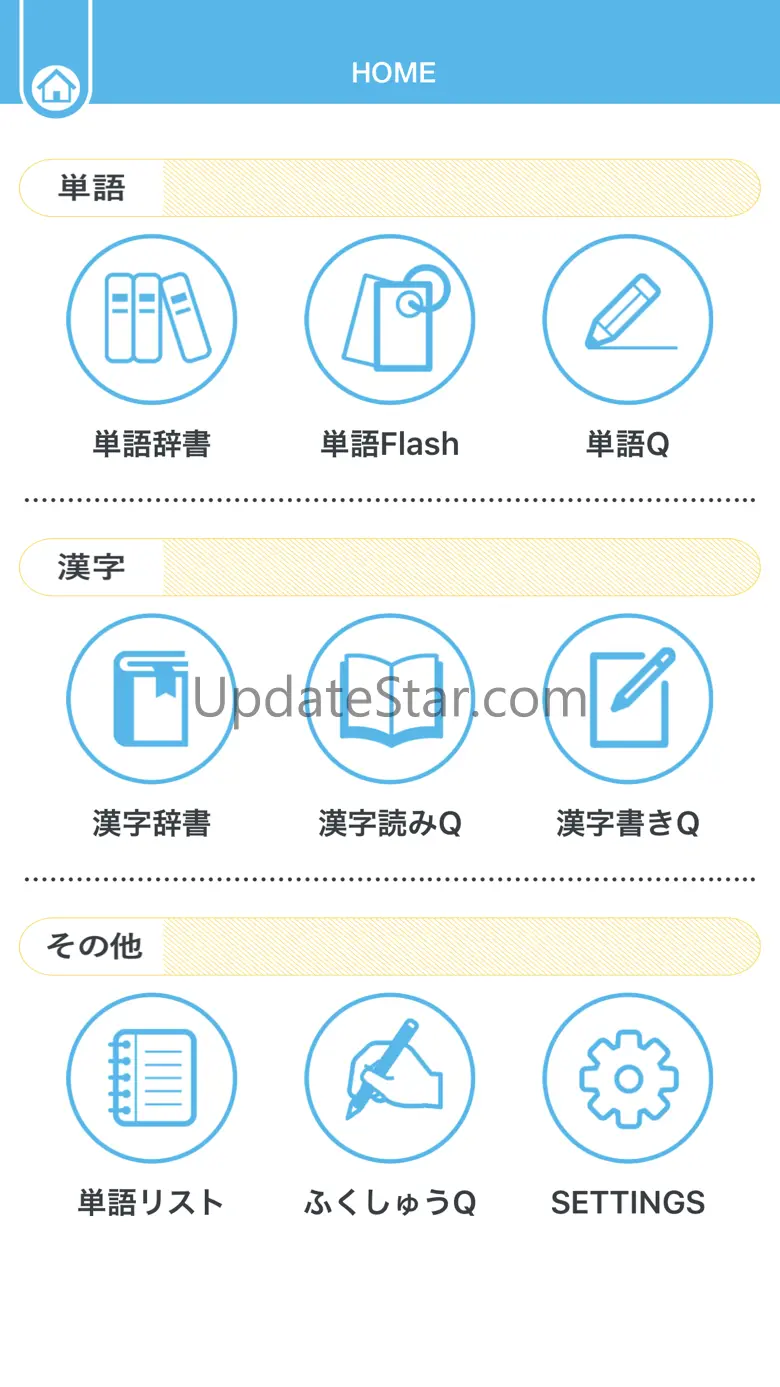 QUARTET Vocab & Kanji 1.3