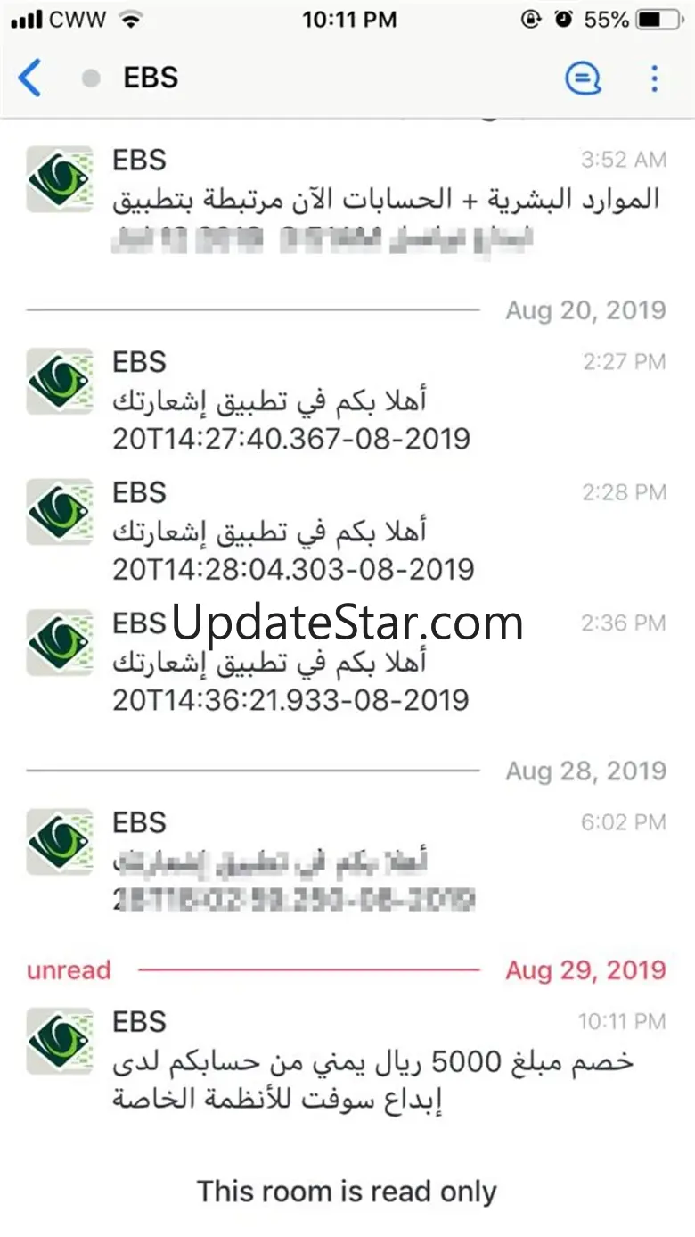 Esh3arTech 1.15.2.100