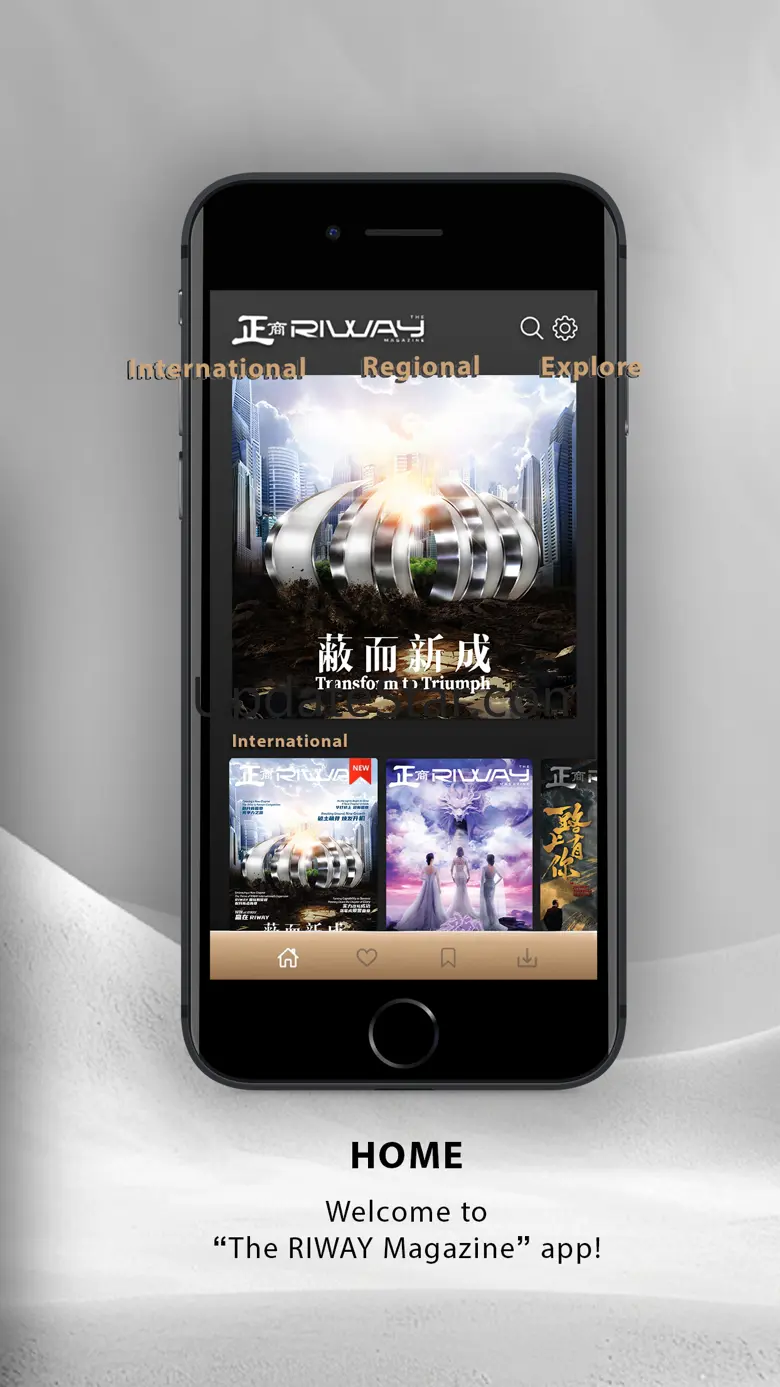 RIWAY Magazine 2.0.20