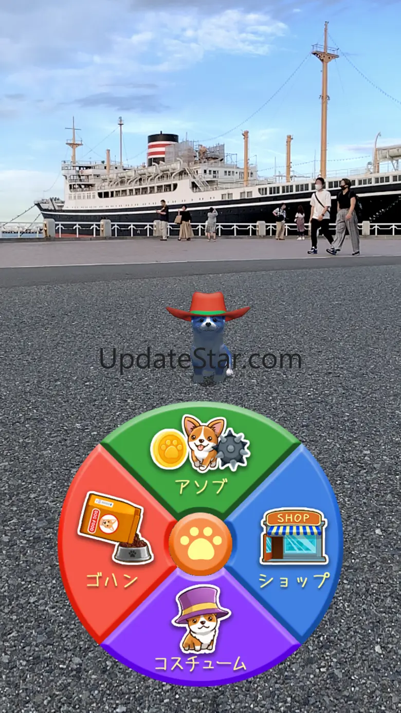 Pocket Pet 1.1.0