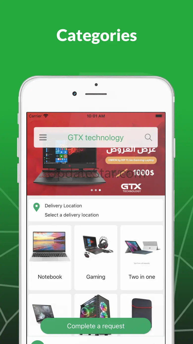 GTX Technology 2.0