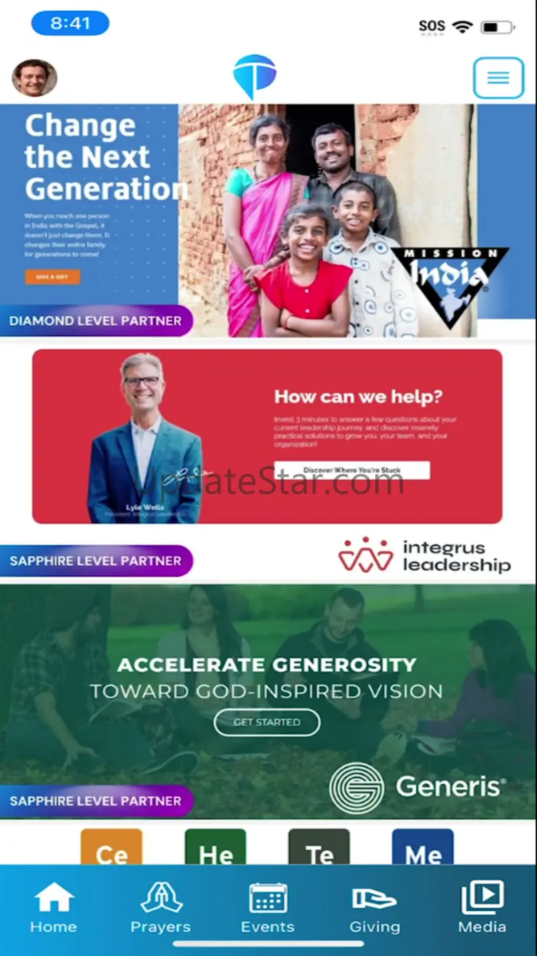 TouchPoint Engage 2023.2.0