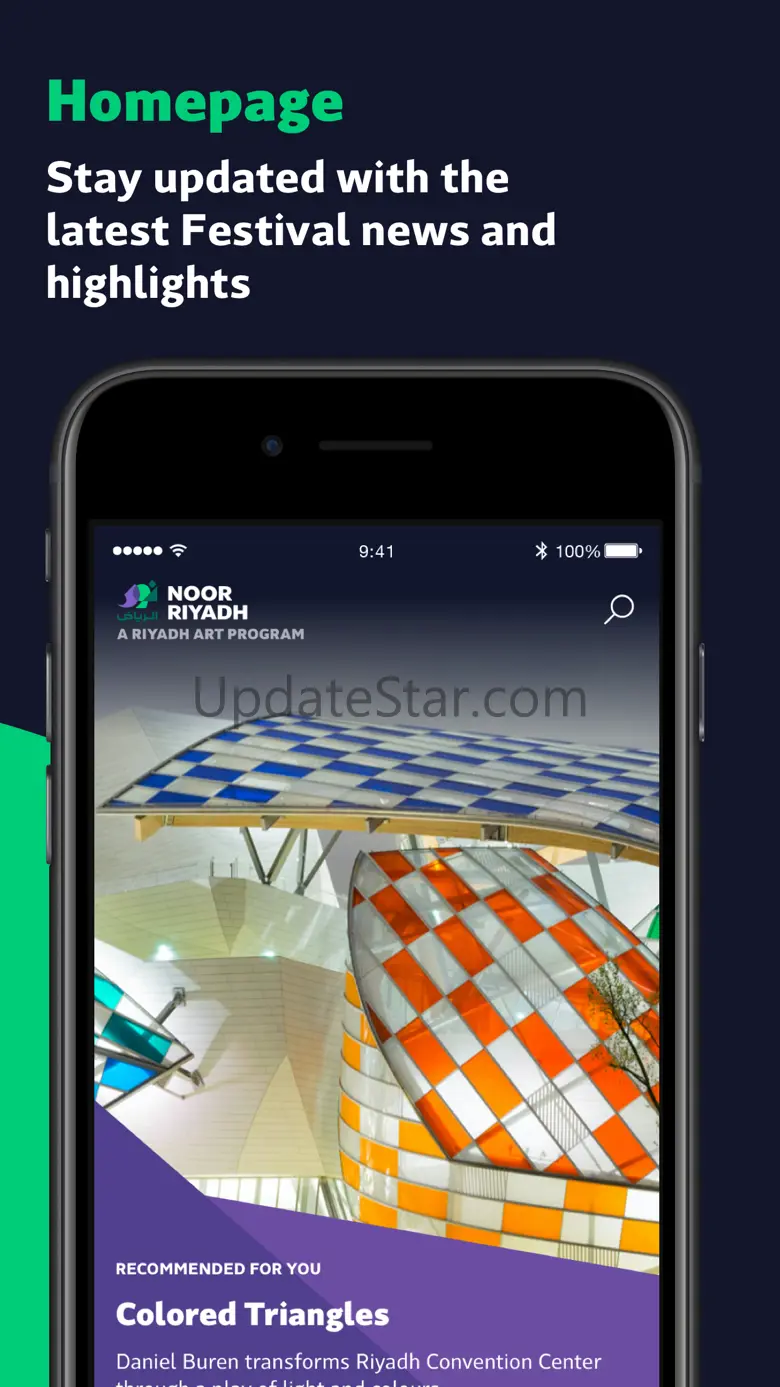 Noor Riyadh 1.0.9