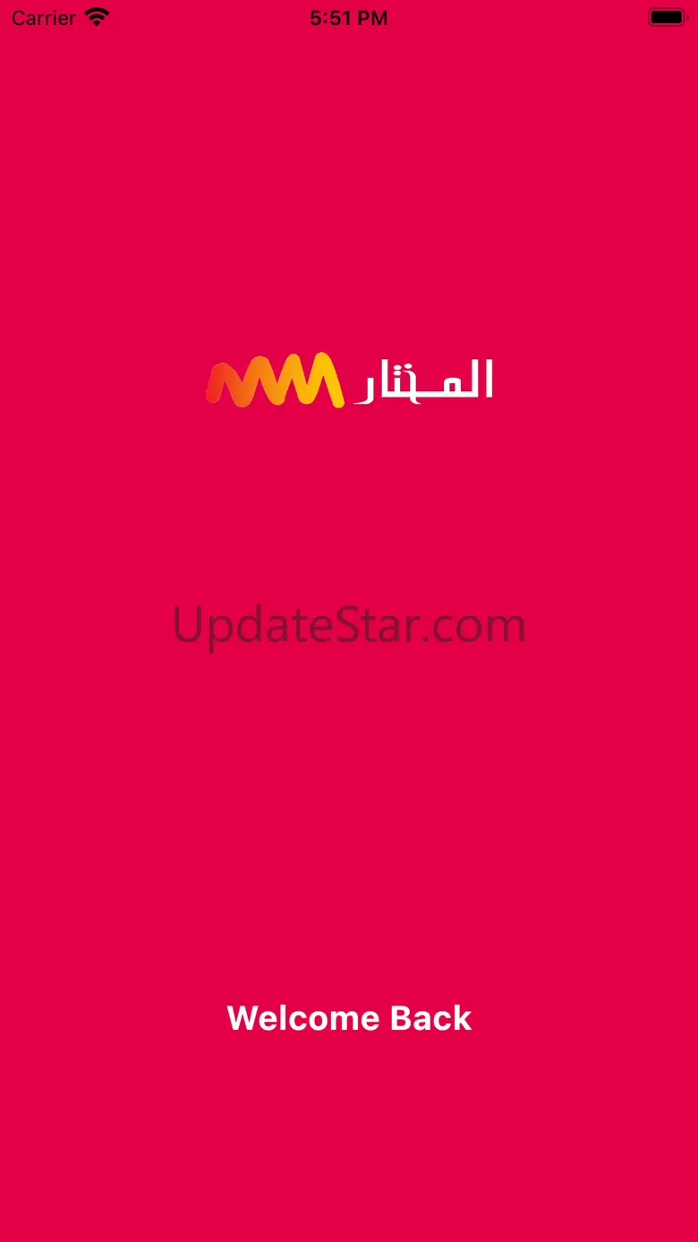 AlMukhtar 1.5