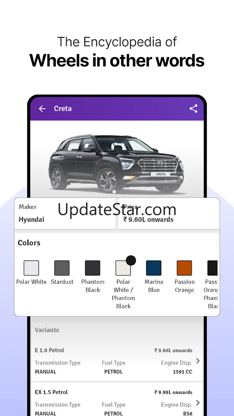 RTO Vehicle Info App, Challan 1.0.1.85