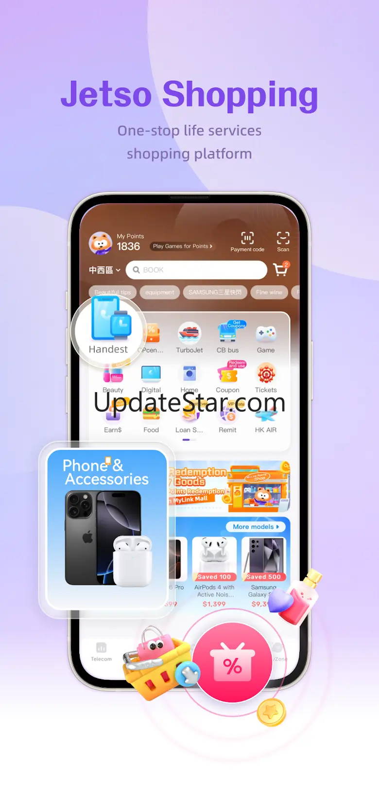 MyLink My Zone 11.4.1