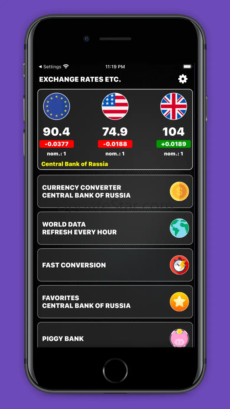 iCurrency - currency converter 2.3.7