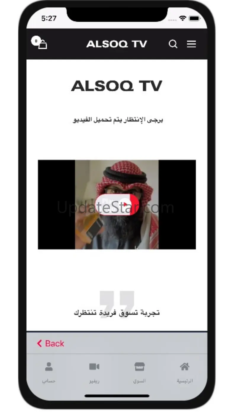 ALSOQ 1.4