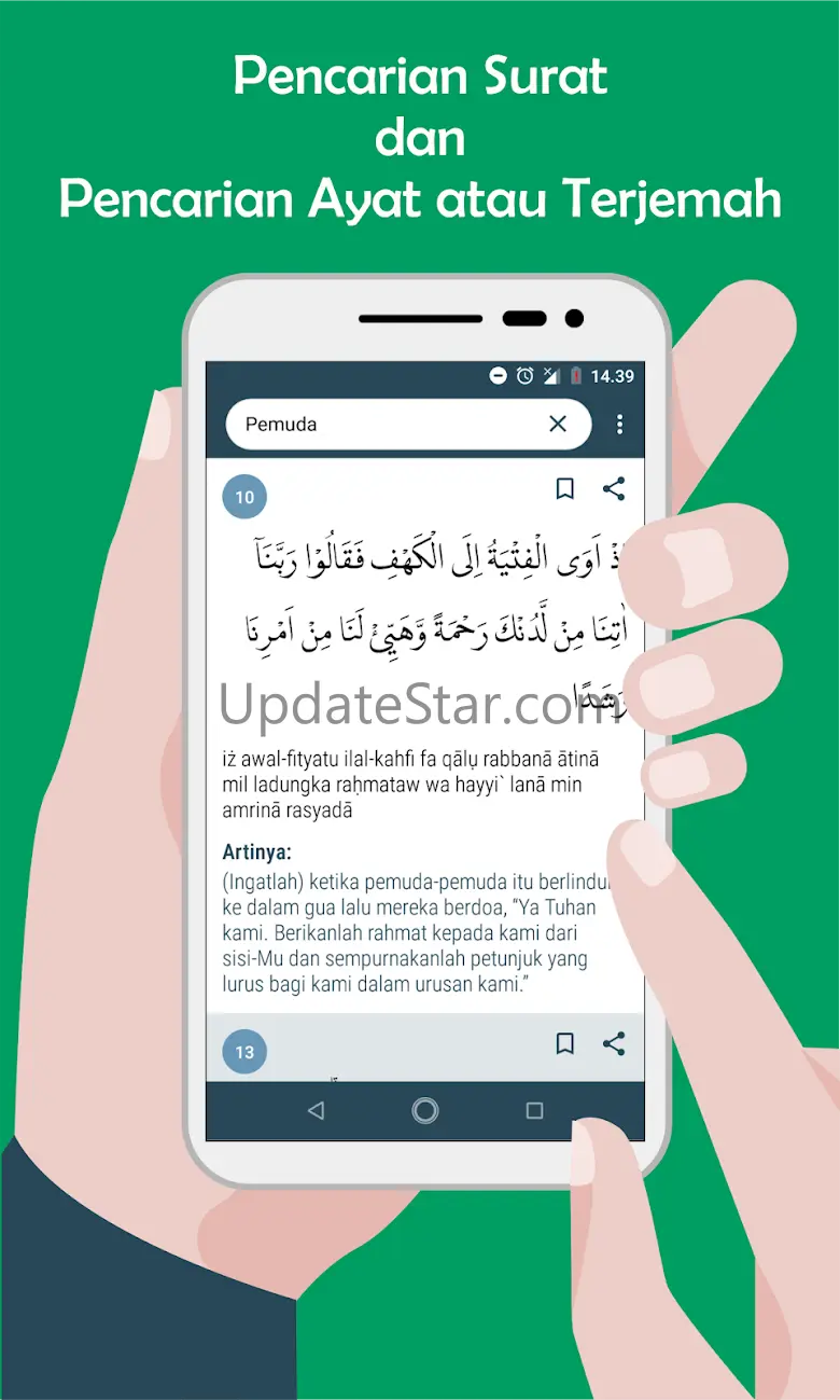 Al QuranKu 11.3.0
