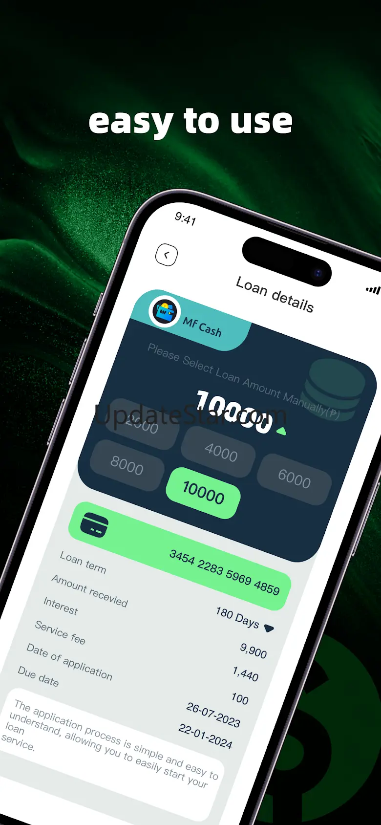MF cash 1.0.6