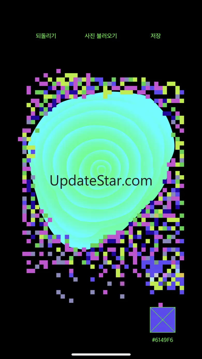 14PX 1.0.8