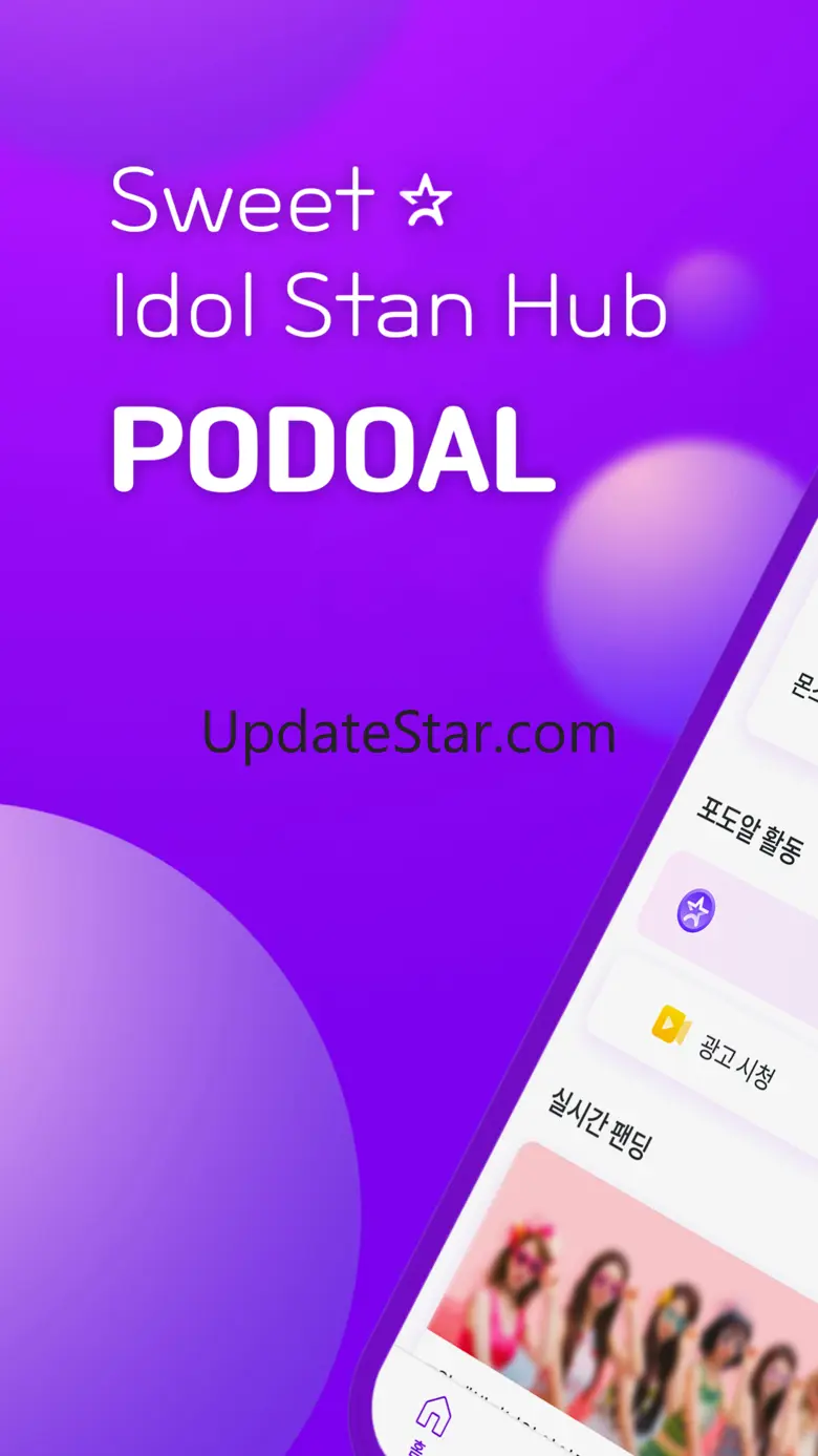 PODOAL : KPOP, Idol, Vote 1.3.1