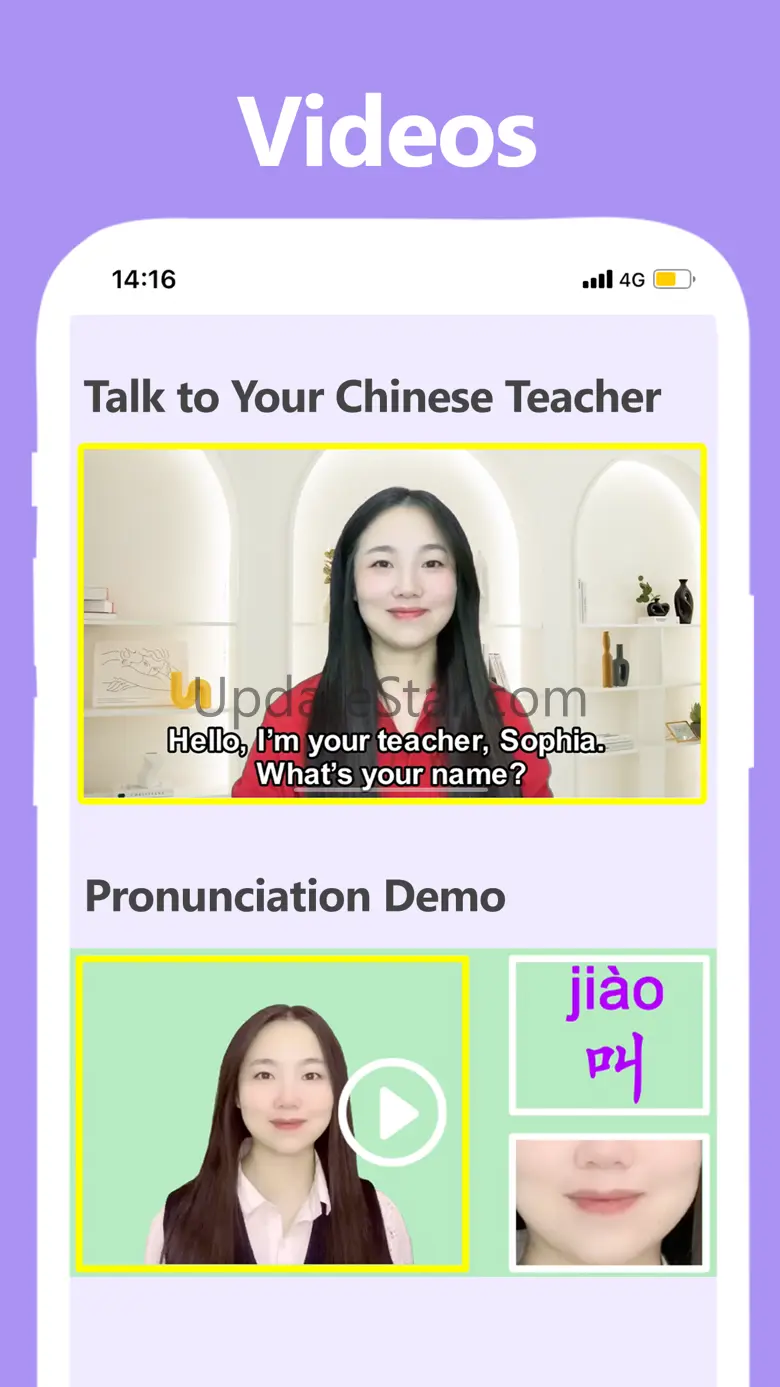 Pandarin- Learn Chinese basics 1.2.8