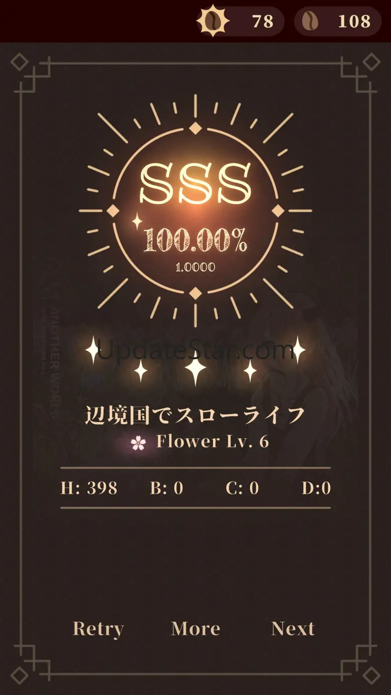 Qono Cafe 0.5.5