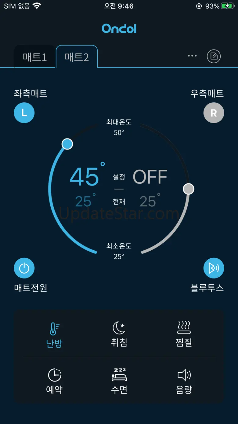 귀뚜라미 온돌 1.1.2