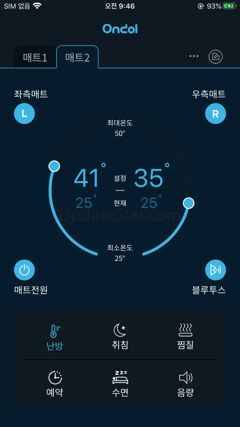 귀뚜라미 온돌 1.1.2