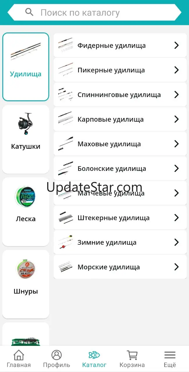 Flagman 1.1.0
