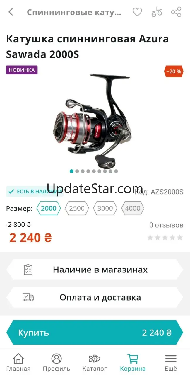 Flagman 1.1.0