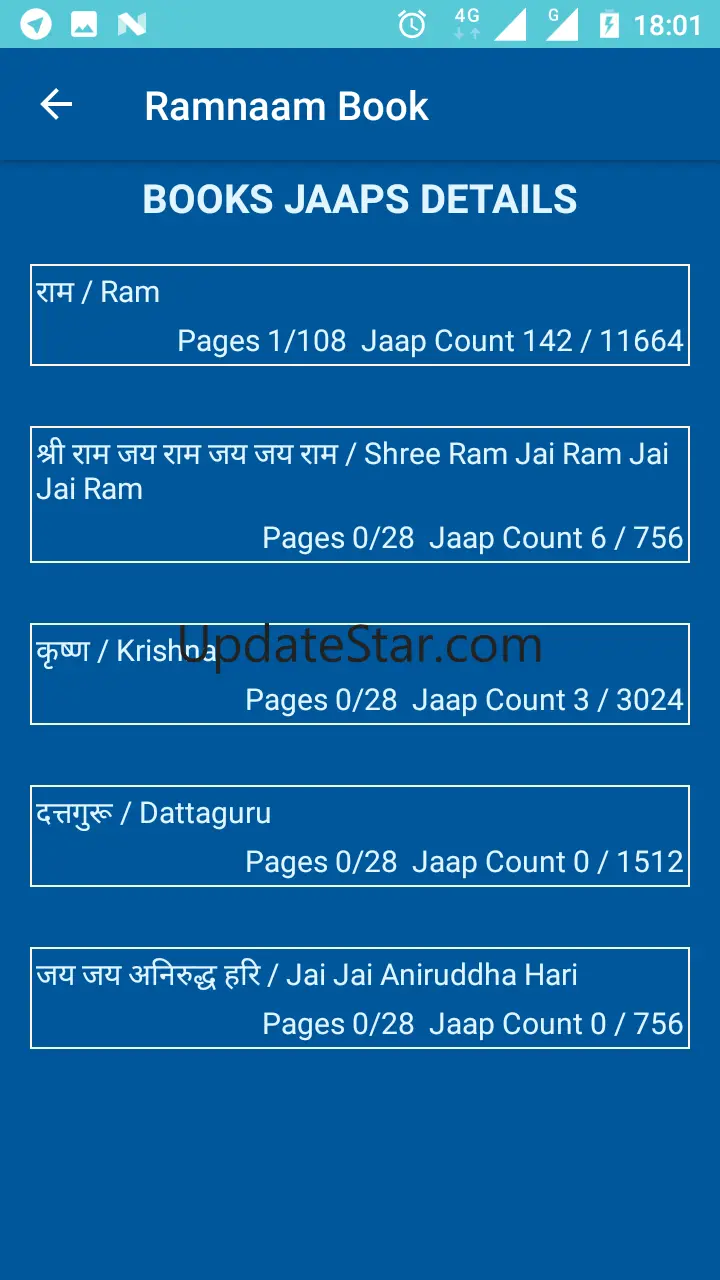 Ramnaam Book 10.9