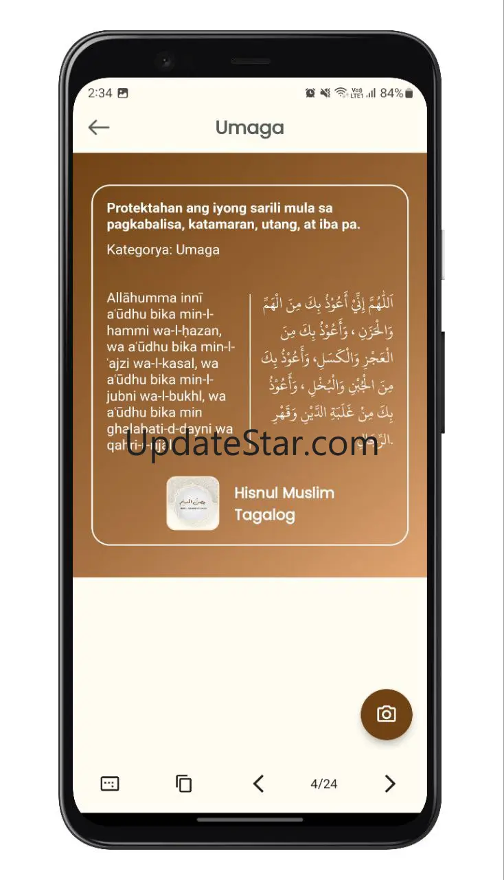 Hisnul Muslim Tagalog 11.0.1