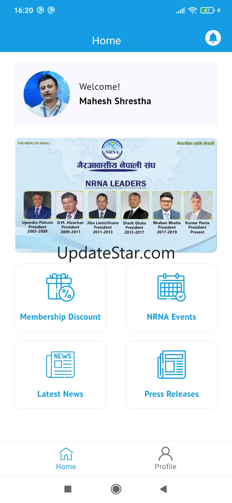 Smart NRNA 2.1.0