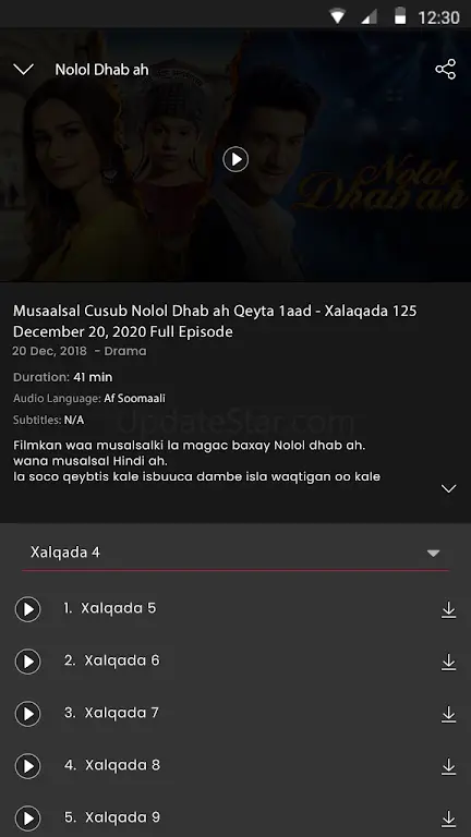 Hoyga Musalsalada 6.0