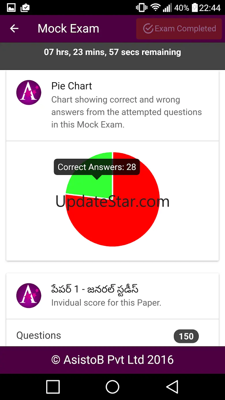 APPSC Group2 2020 Telugu 1.0.1