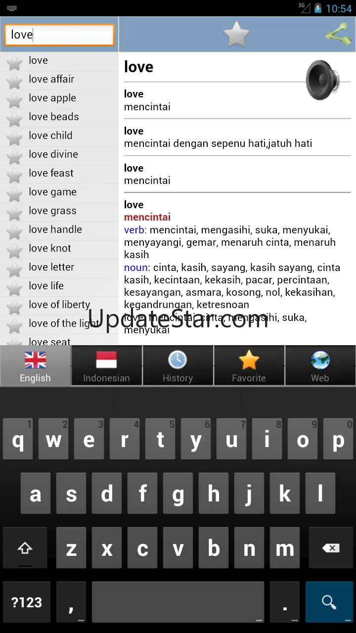Kamus 2.4