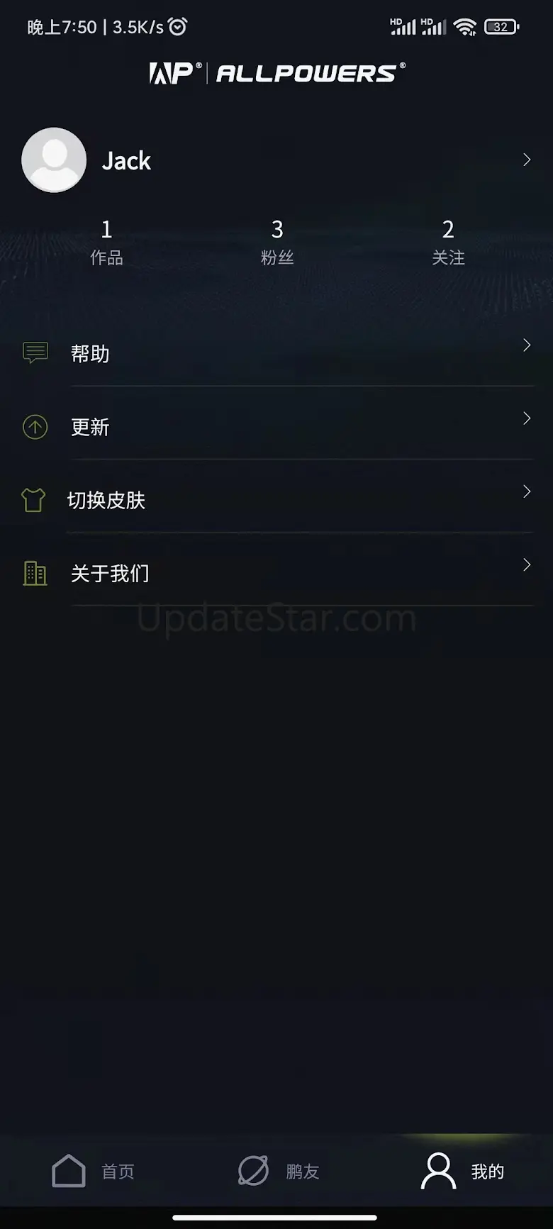 ALLPOWERS 2.0.3