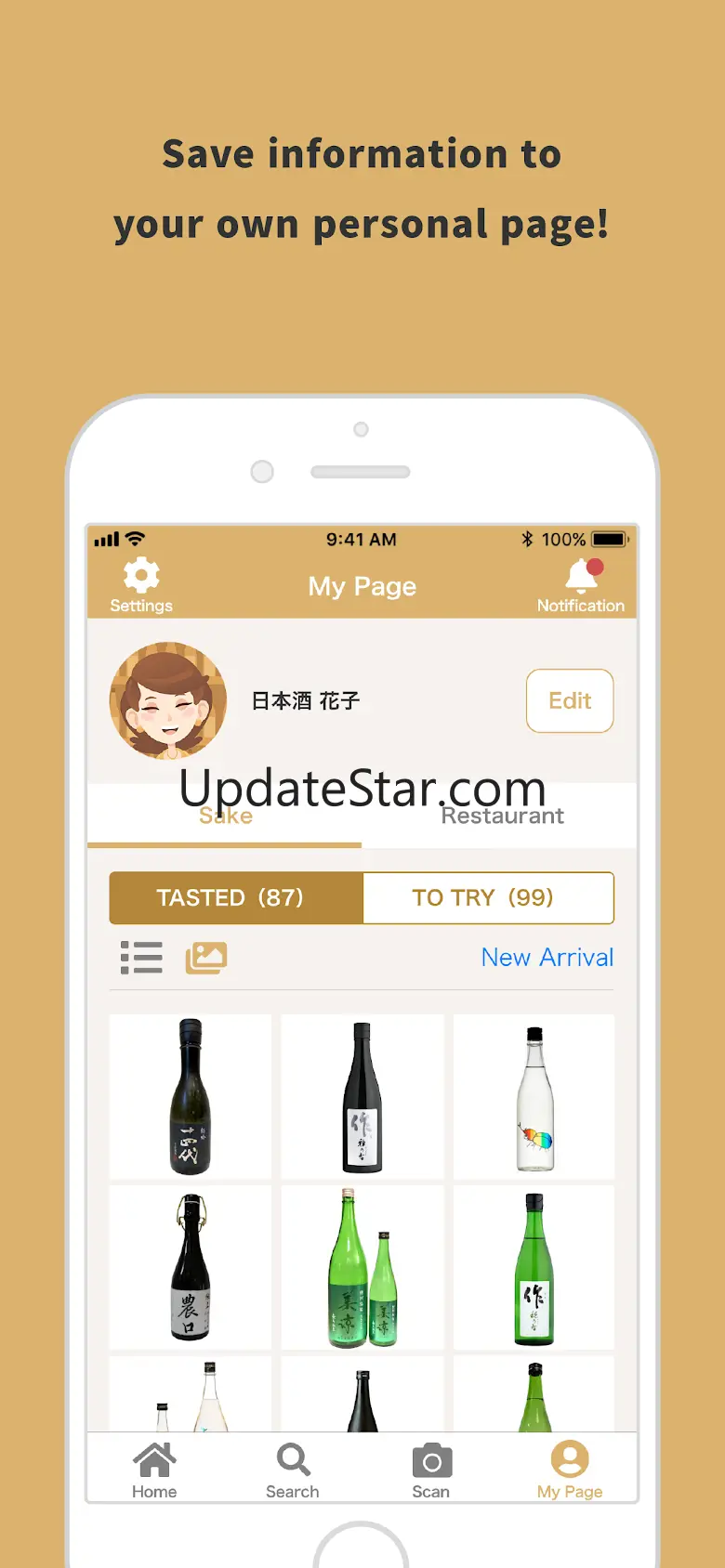 Sakenomy 6.2.52