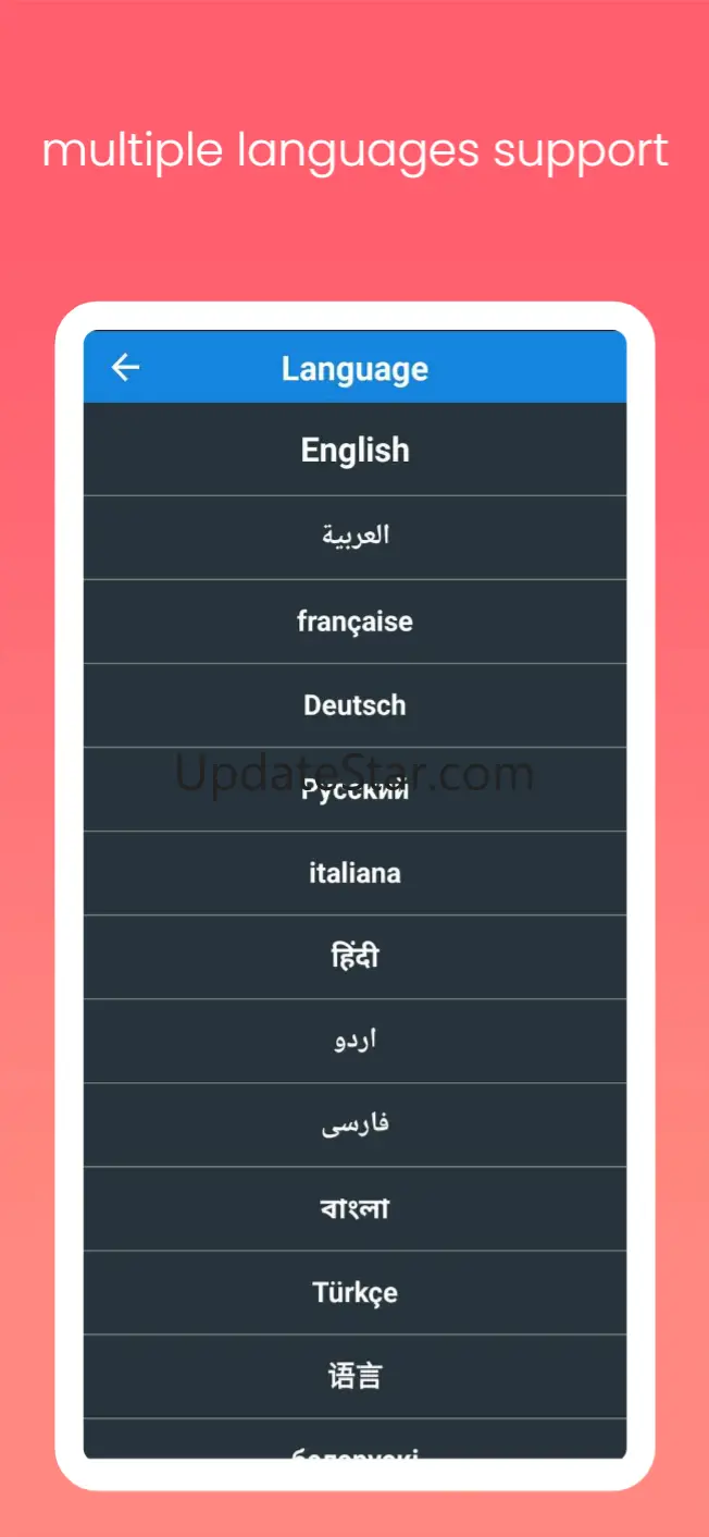 Big VPN 1.76