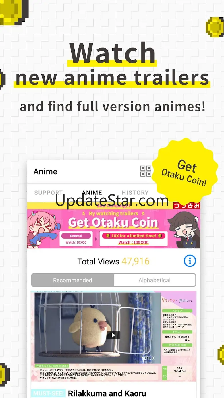Otaku Coin Official App 1.3.15
