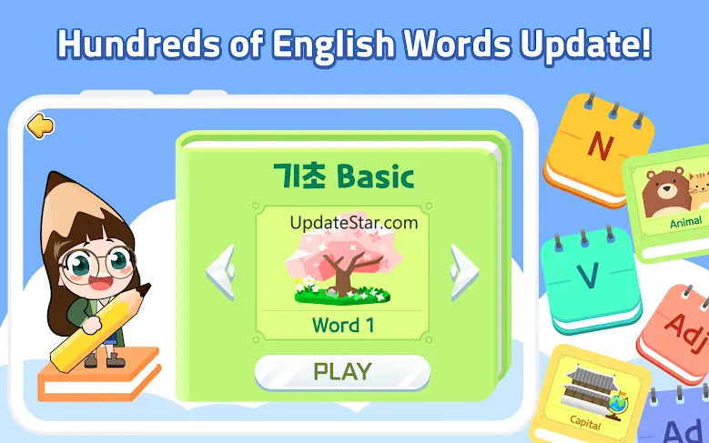 English Study Step1 Lite 1.7