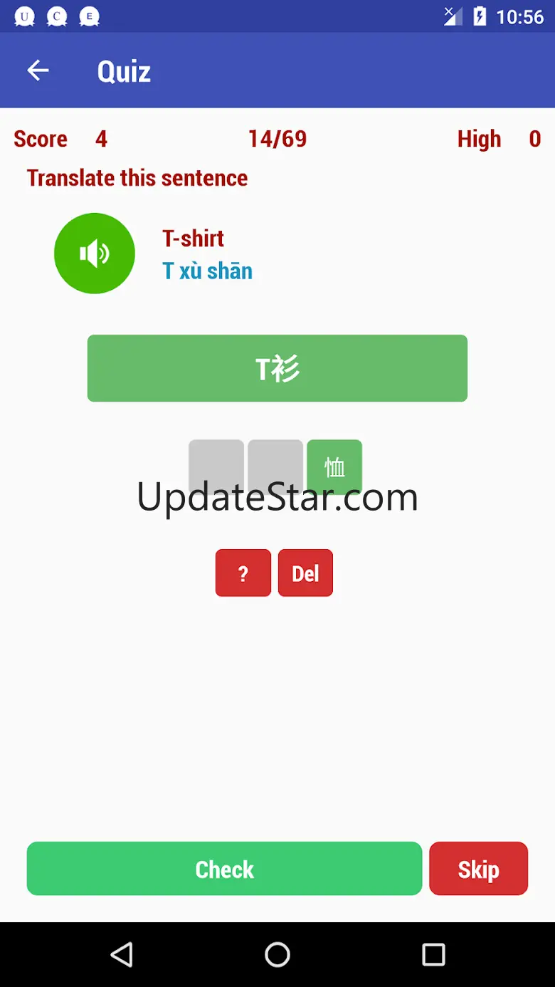 Learn Chinese 6.0