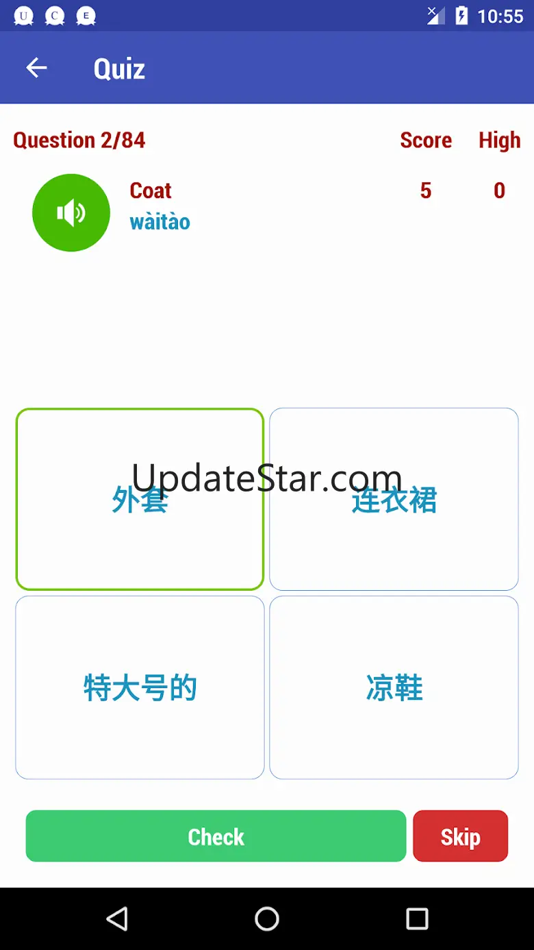 Learn Chinese 6.0