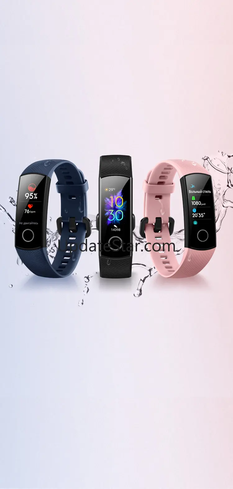 Huawei Honor Band 5 faces 2.3