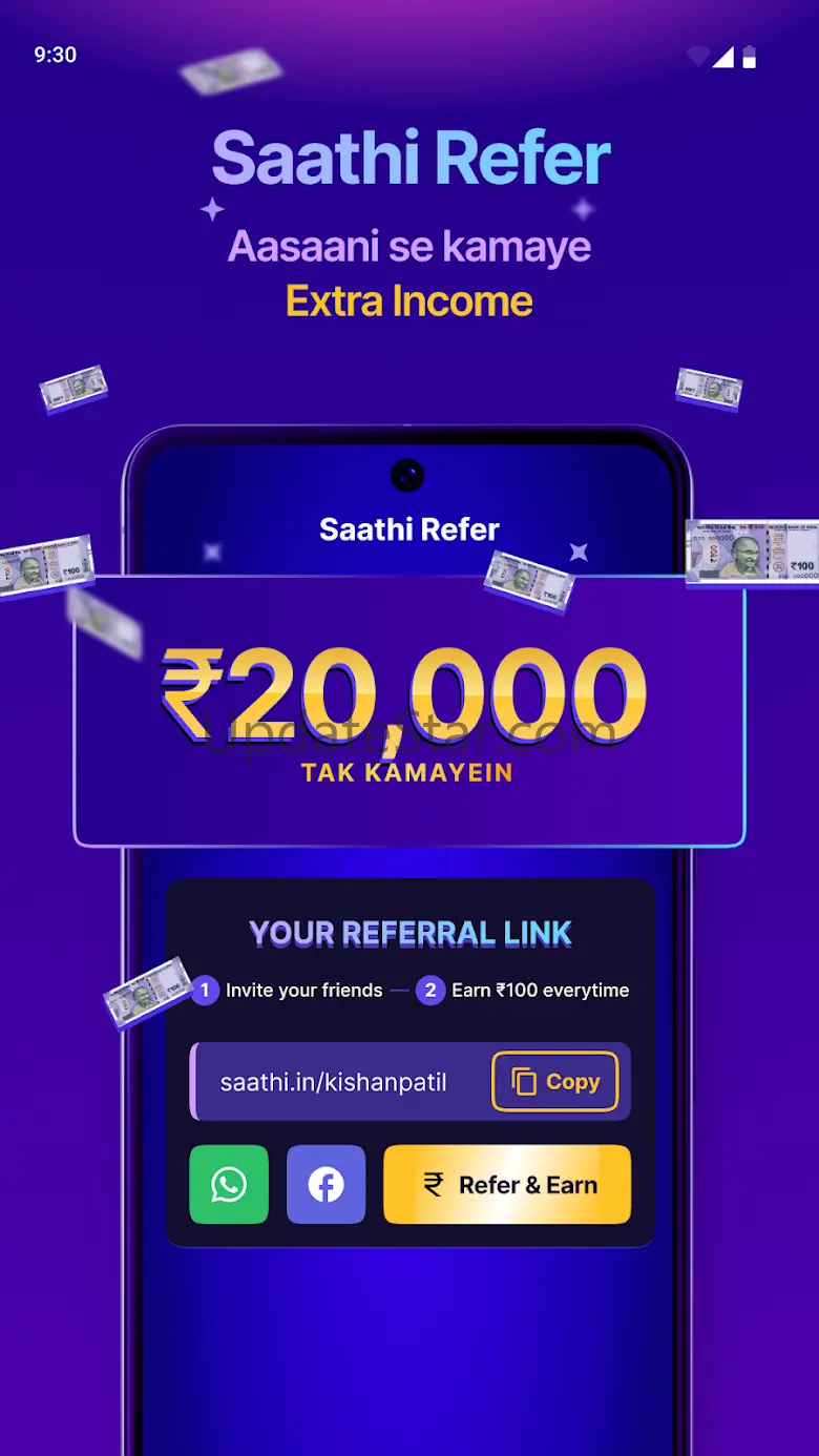 Saathi- Learn, Earn & Grow 1.4.2
