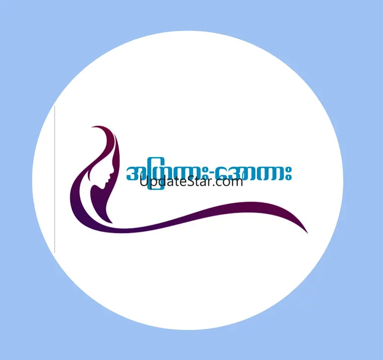 MM All Kar TV