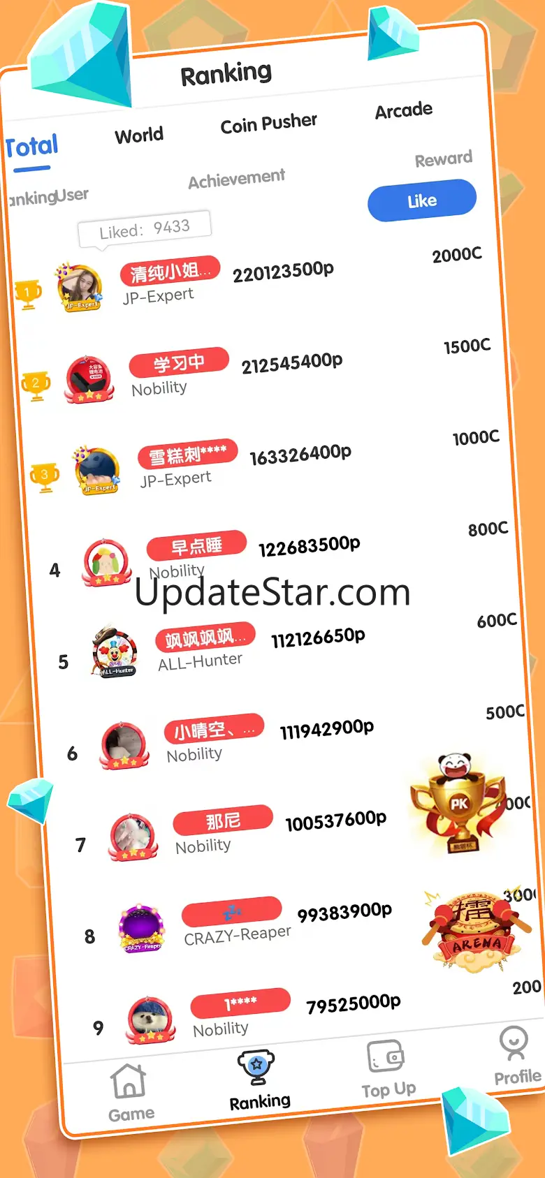 Coin Machine-Real coin pusher 3.4.5
