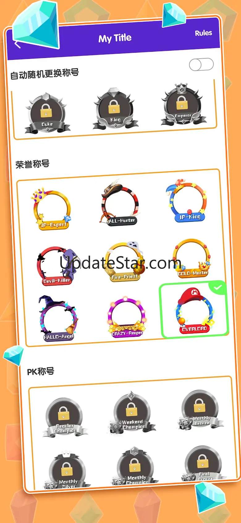Coin Machine-Real coin pusher 3.4.5