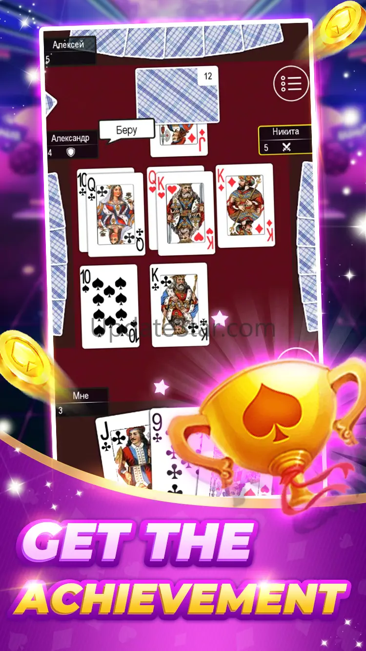 Durak Classic 3.16
