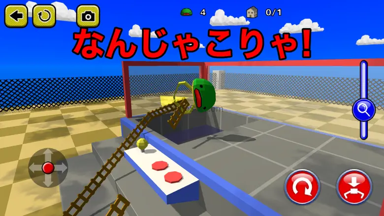 Claw Crane City 1.2.4