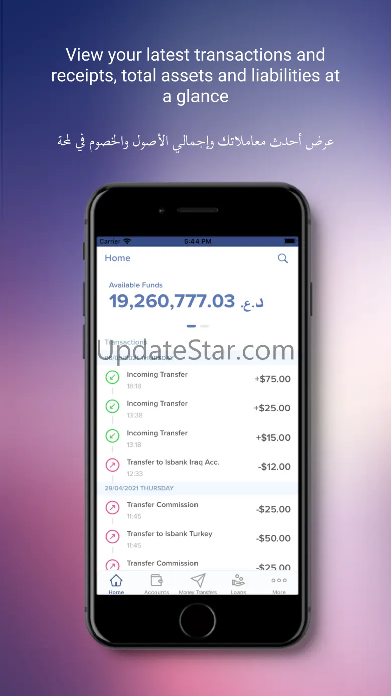 Isbank Iraq Mobile 3.3