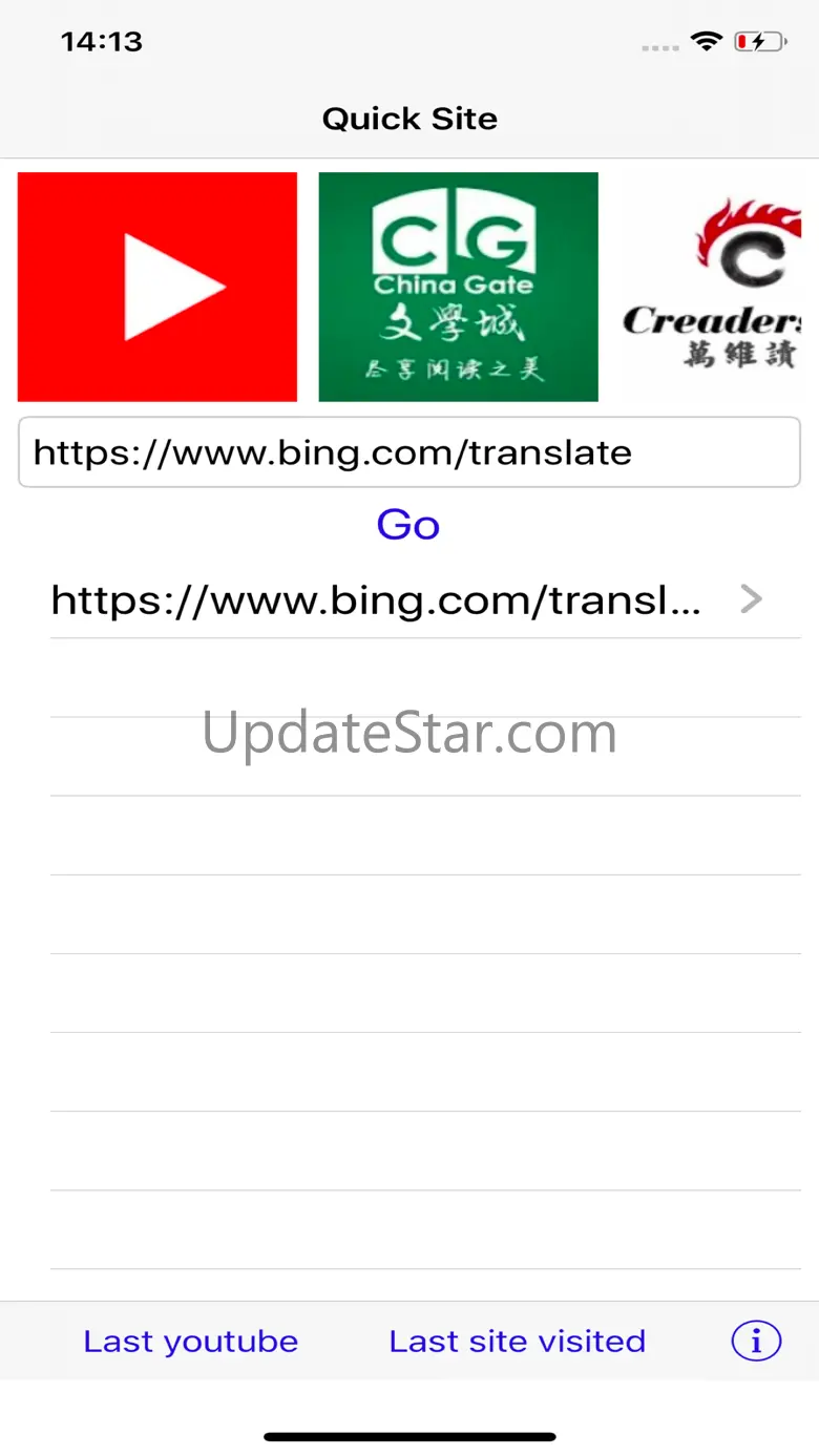 QuickSite 1.0.3